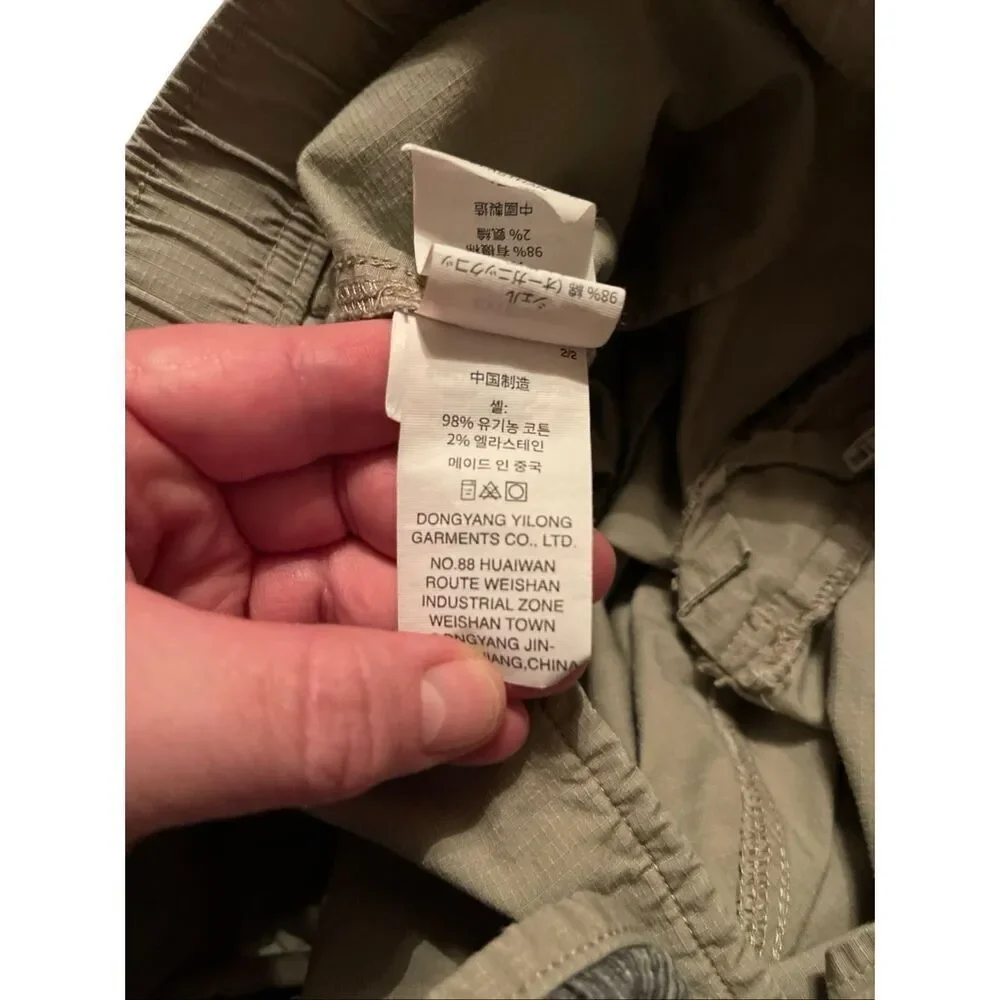 Vuori Mens Light Brown Drawstring Zip Pocket‎ Ripstop Climber Pants Size XL